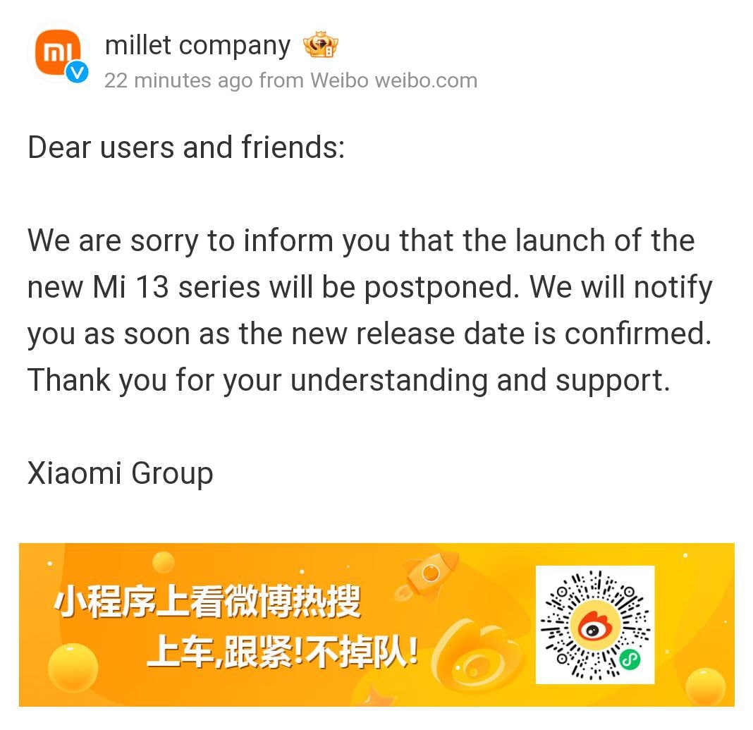 Xiaomi MIUI 14 launch postponed 
