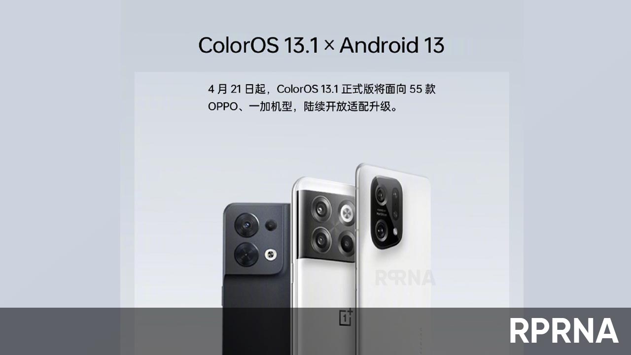 ColorOS 13.1 upgrade plan