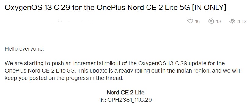 OnePlus Nord CE 2 Lite June 2023 update