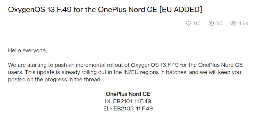 OnePlus Nord CE June 2023 Europe