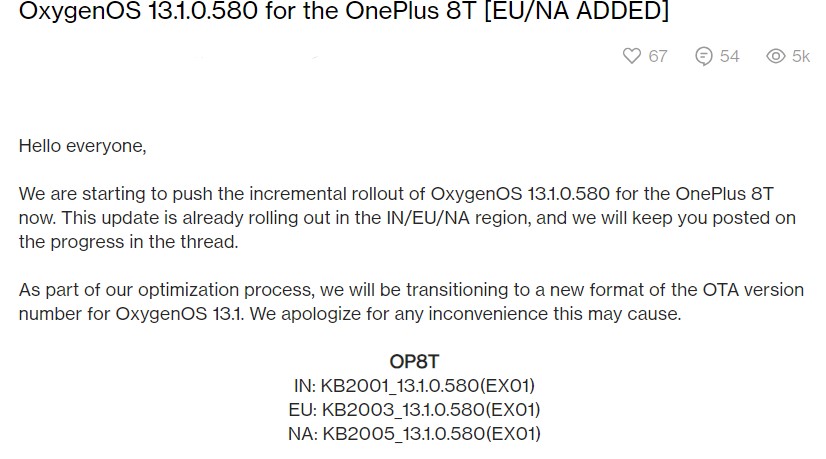 OnePlus 8 June 2023 North America