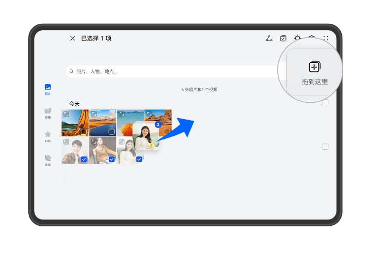 OPPO ColorOS 14 leaked UI