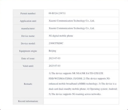 Xiaomi MIX Fold 3 MIIT certification