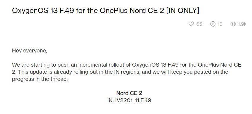 OnePlus Nord CE 2 July 2023 patch