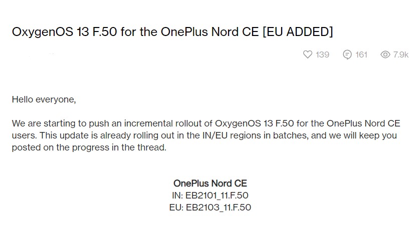 OnePlus Nord CE July 2023 Europe