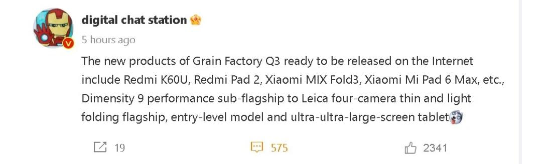 Xiaomi MIX Fold 3