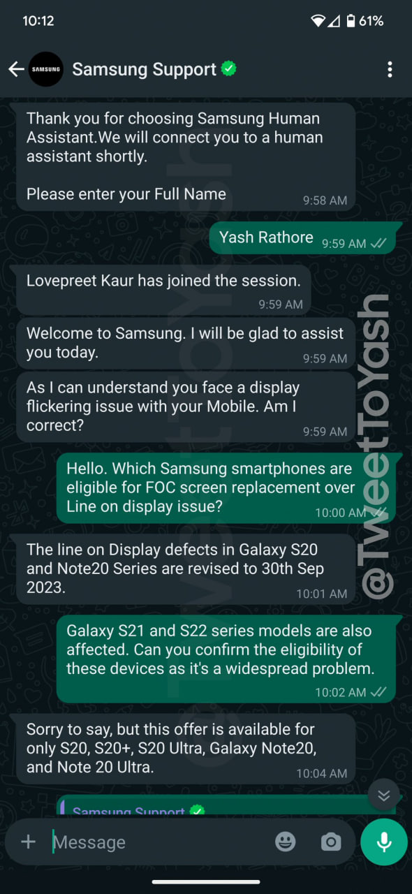 Samsung free screen replacement