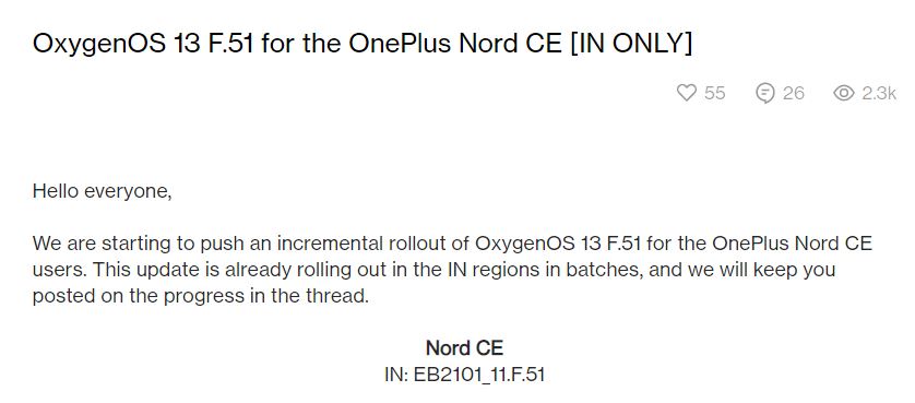 OnePlus Nord CE OxygenOS stability update