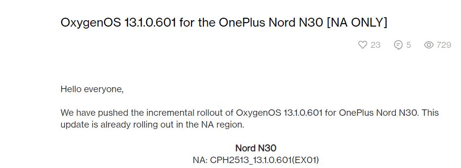 OnePlus Nord N30 July 2023 update