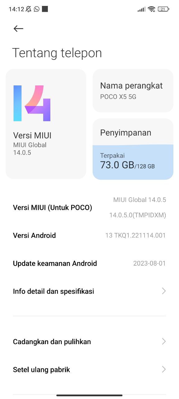 POCO X5 August 2023 update