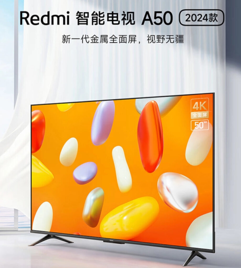 Redmi TV A50 2024