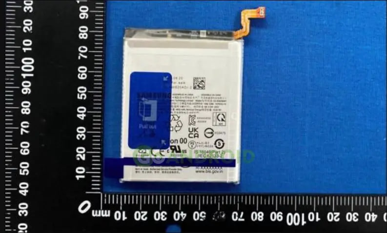 Samsung Galaxy S23 batteries