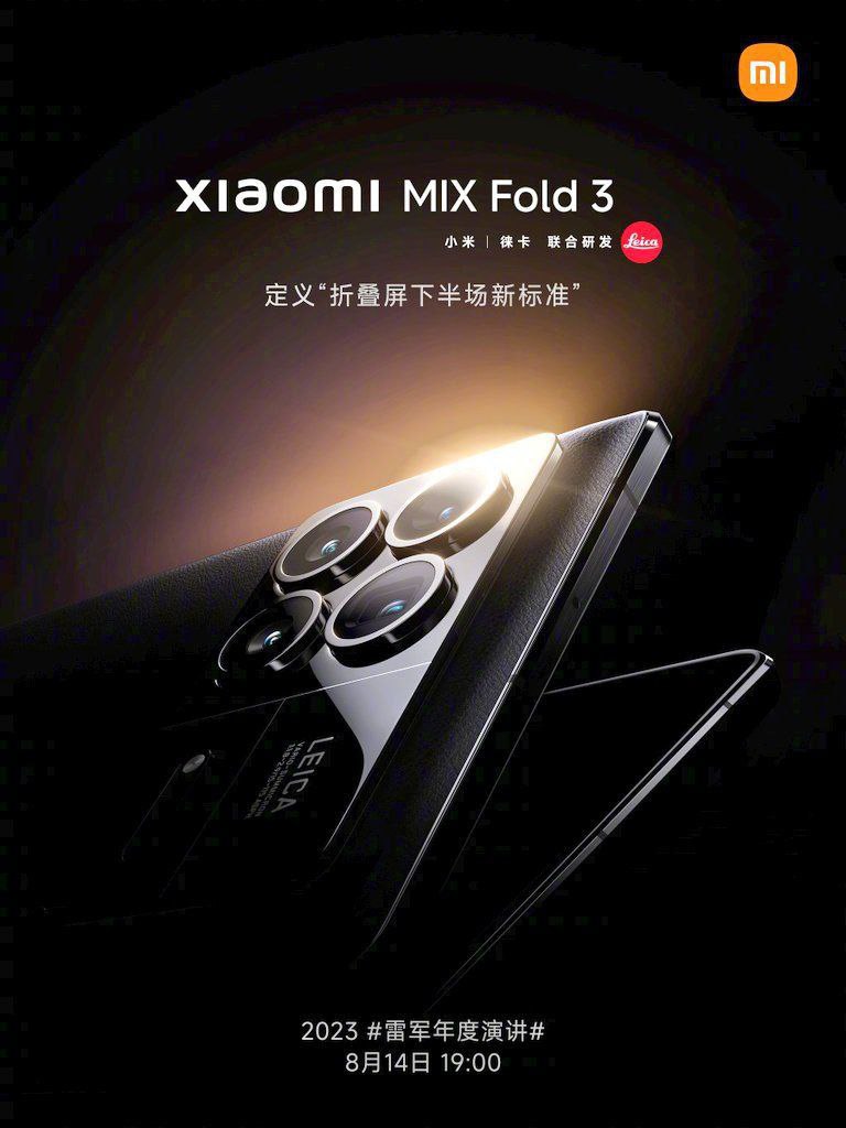 Xiaomi MIX Fold 3 August 14