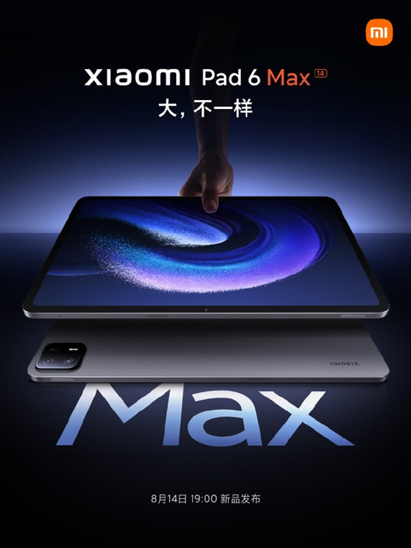 Xiaomi Pad 6 Max Price