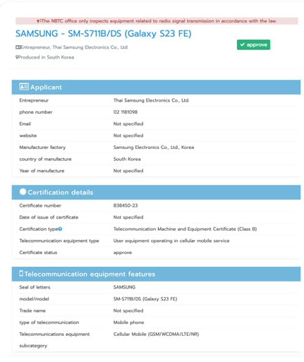 Samsung Galaxy S23 FE NBTC