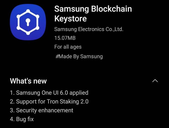 Samsung Blockchain Keystore One UI 6