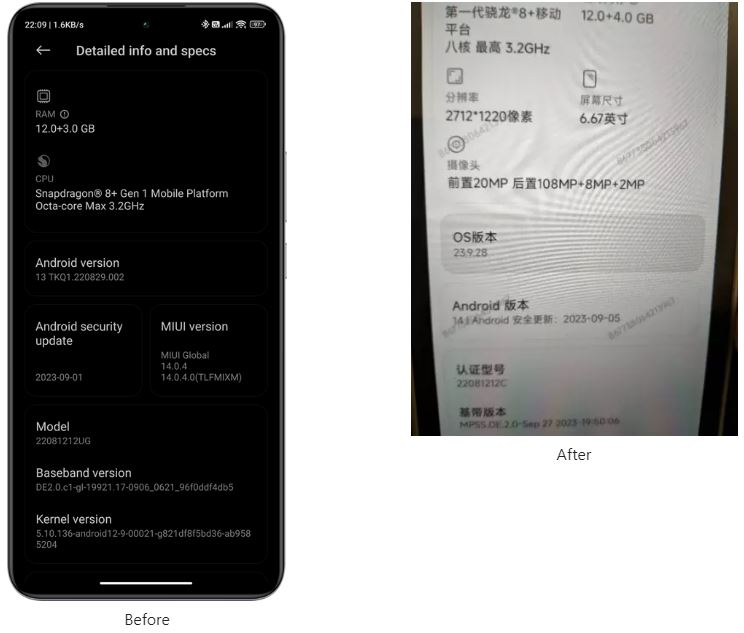 Xiaomi MIUI 15 phone section