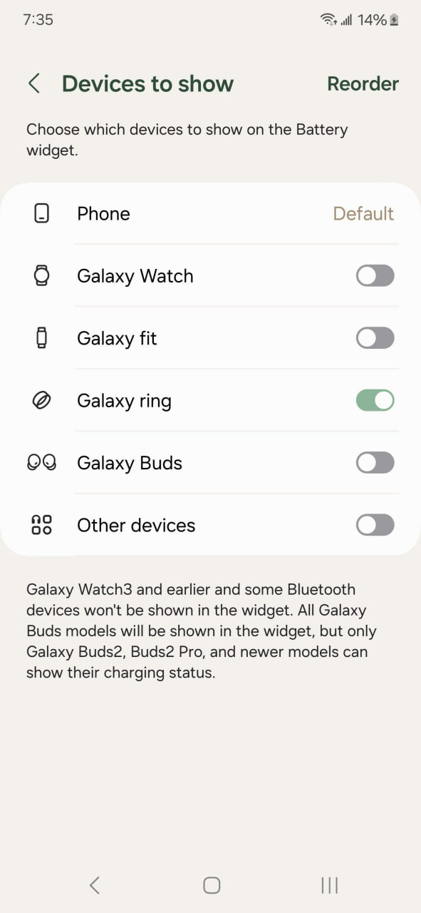  Samsung Galaxy Ring Good Lock app