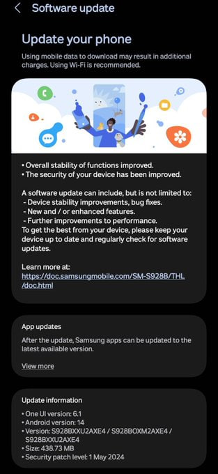 Samsung Galaxy S24 May 2024 update 